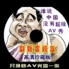 香港免费公开资料大全2023生肖卡查询